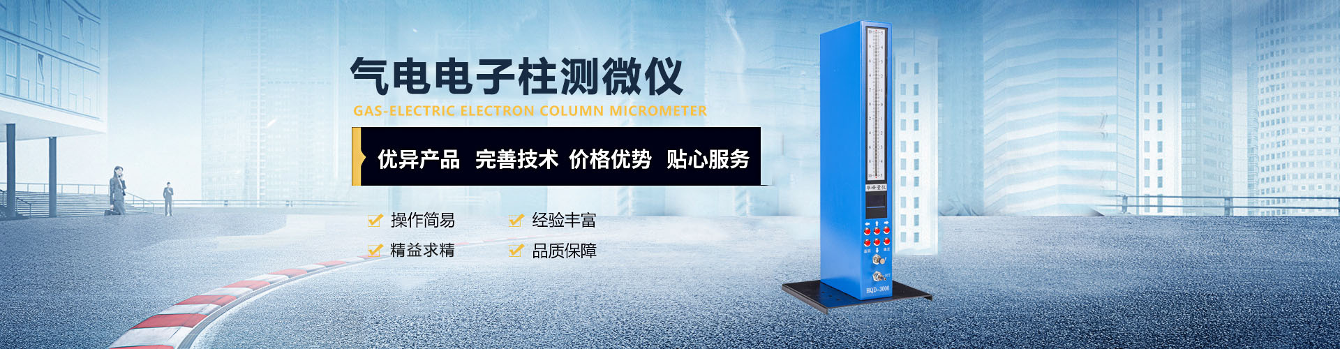 河南冷卻塔